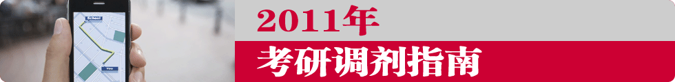 2011꿼{(dio)ָ